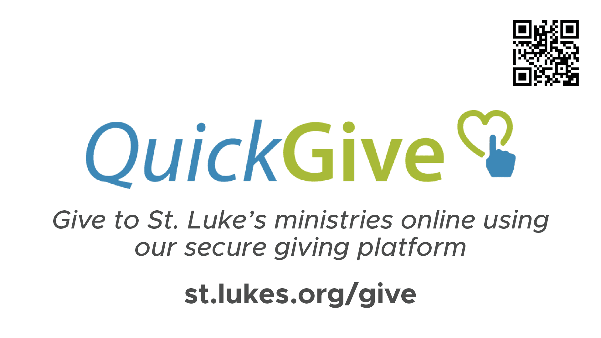 quickgive-updatedApril2025_1920x1080